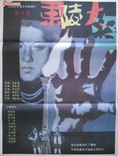 定制加拿大身份证KYC认证资料
